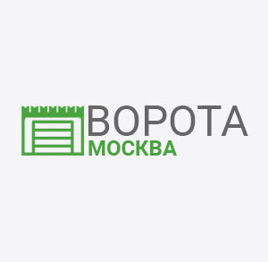 Ворота Москва